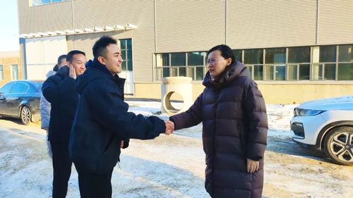 20231223